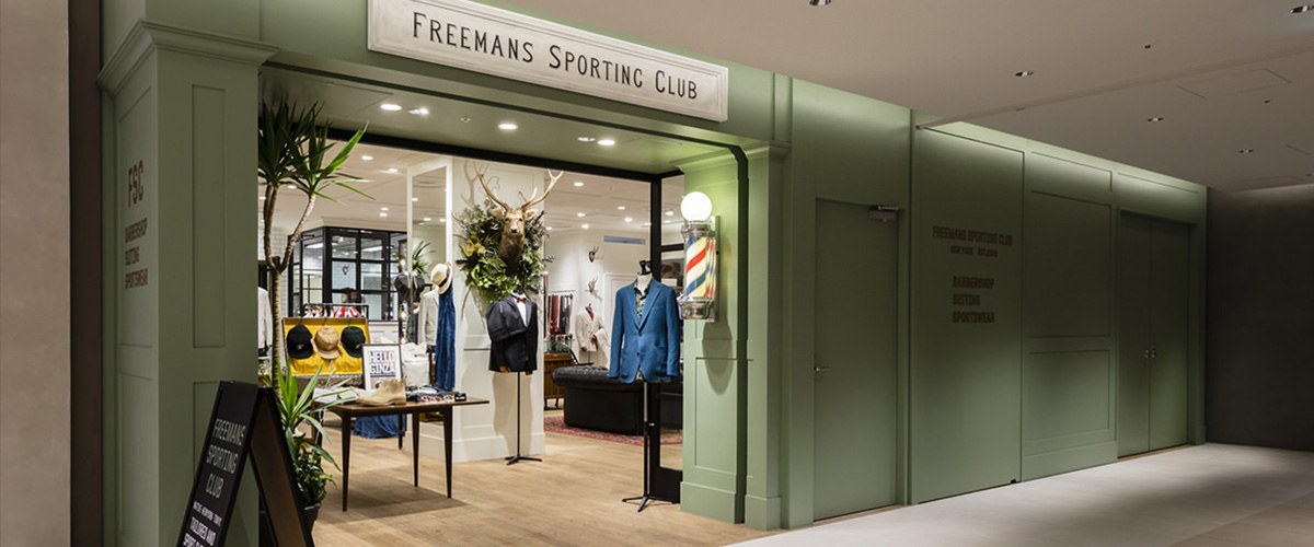 「FREEMANS SPORTING CLUB」とは何と読む？またどういう意味？正解は「フリーマン・スポーティング・クラブ」と読むとの事。