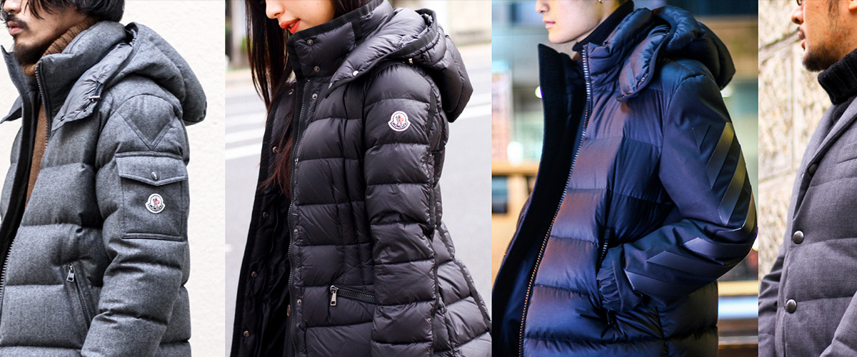 「Moncler」とは何と読む？またその意味は？正解は「モンクレール」と読むとの事。