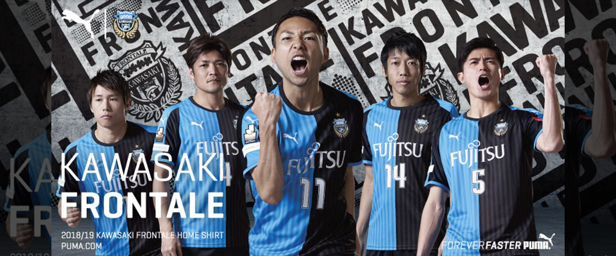 frontale