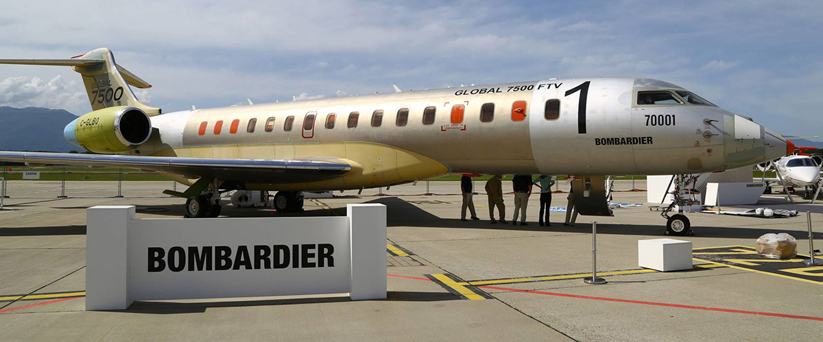 「ボンバルディア」とはどういう意味？英語で「bombardier」と記述するとの事。