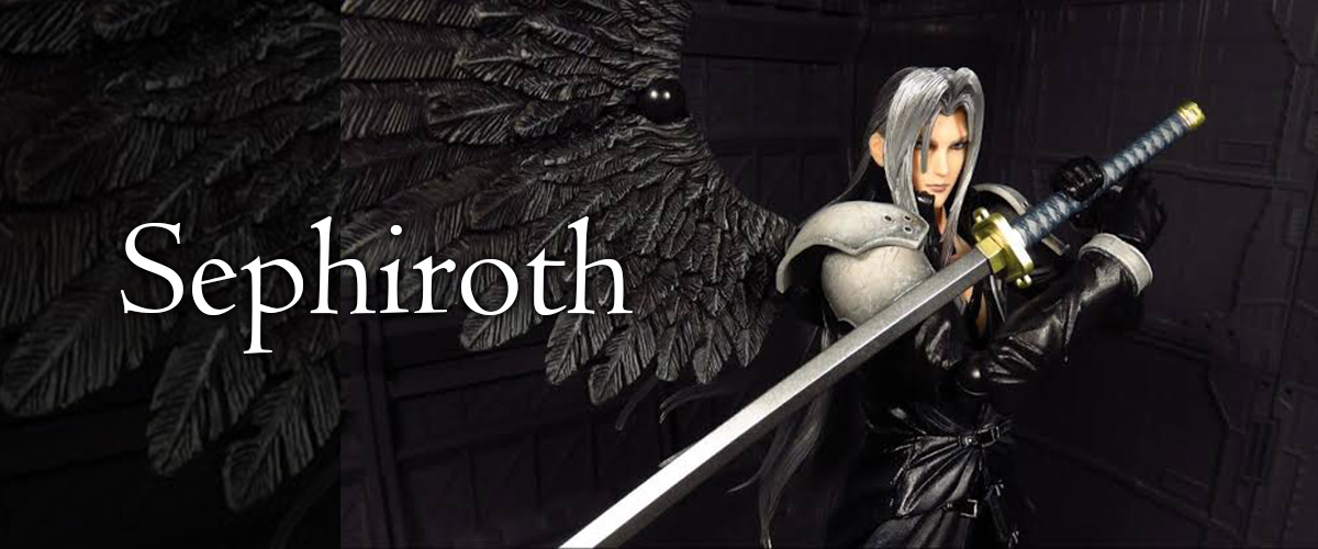 「セフィロス」とはどういう意味？アルファベットで「Sephiroth」と記述するとの事。