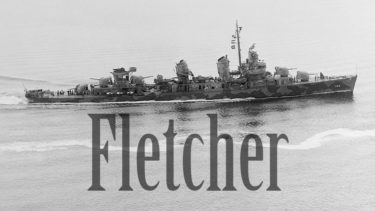 「フレッチャー」とはどういう意味？英語で「Fletcher」と記述するとの事。