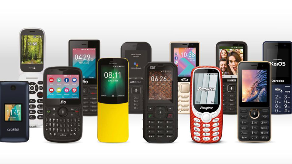 フィーチャーフォン とはどういう意味 英語で Feature Phone と記述するとの事 Topic Yaoyolog