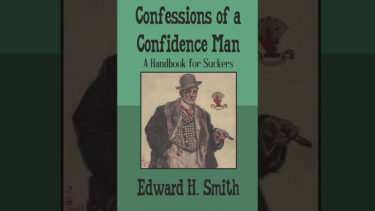「コンフィデンスマン」とはどういう意味？英語で「confidence man」と記述するとの事。