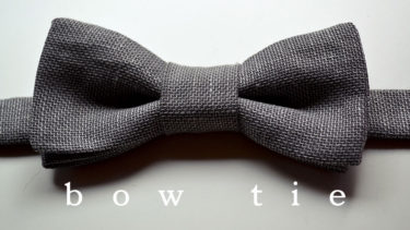 「ボウタイ」とはどういう意味？英語で「bow tie」と記述するとの事。