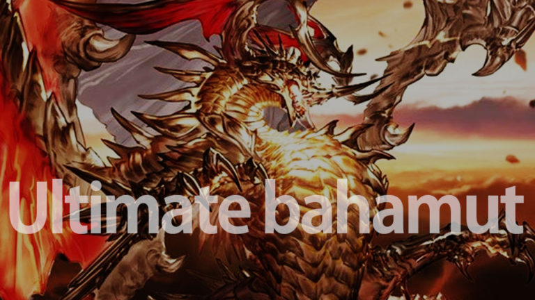 ultimate bahamut