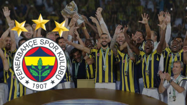 「フェネルバフチェ」とはどういう意味？トルコ語で「Fenerbahçe」と記述するとの事。