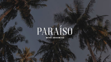 「パライソ」とはどういう意味？ポルトガル語で「Paraíso」と記述するとの事。