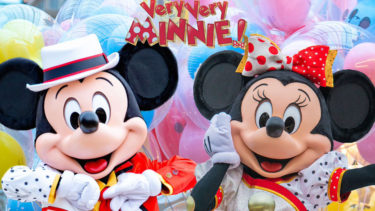 「ベリミニ」とはどういう意味？「ベリーベリーミニー」の略で、英語で「Very Very Minnie」と記述するとの事。