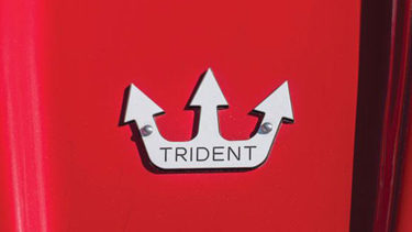 「トライデント」とはどういう意味？英語で「Trident」と記述するとの事。