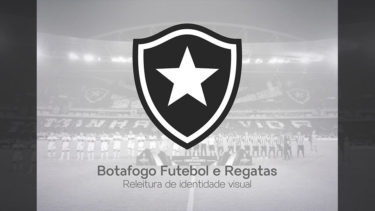 「ボタフォゴFR」とはどういう意味？ポルトガル語で「Botafogo FR」と記述するとの事。