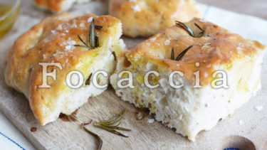 「フォカッチャ」とはどういう意味？イタリア語で「Focaccia」と記述するとの事。