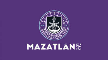 「マサトラン FC」とはどういう意味？スペイン語で「Mazatlán FC」と記述するとの事。