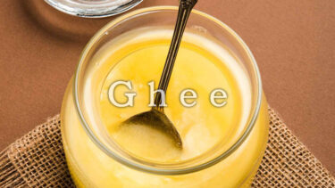 「ギー」とはどういう意味？アルファベットで「Ghee」と記述するとの事。