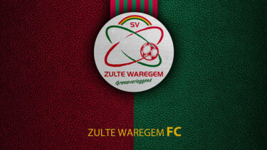 「SV ズルテ・ワレヘム」とはどういう意味？アルファベットで「SV Zulte Waregem」と記述するとの事。