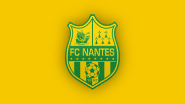 「FC ナント」とはどういう意味？アルファベットで「FC Nantes」と記述するとの事。