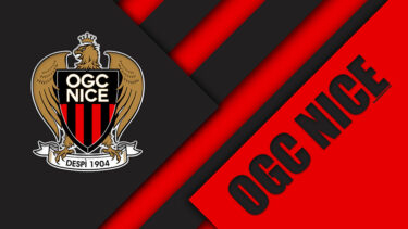 「OGC ニース」とはどういう意味？アルファベットで「OGC Nice」と記述するとの事。