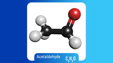 「アセトアルデヒド」とはどういう意味？アルファベットで「acetaldehyde」と記述するとの事。