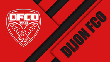 「ディジョン FCO」とはどういう意味？アルファベットで「Dijon FCO」と記述するとの事。