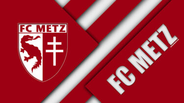 「FC メス」とはどういう意味？アルファベットで「FC Metz」と記述するとの事。