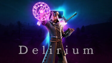 「ダリリウム」とはどういう意味？英語で「Delirium」と記述するとの事。