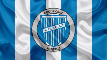 「ゴドイ・クルス」とはどういう意味？アルファベットで「Godoy Cruz」と記述するとの事。
