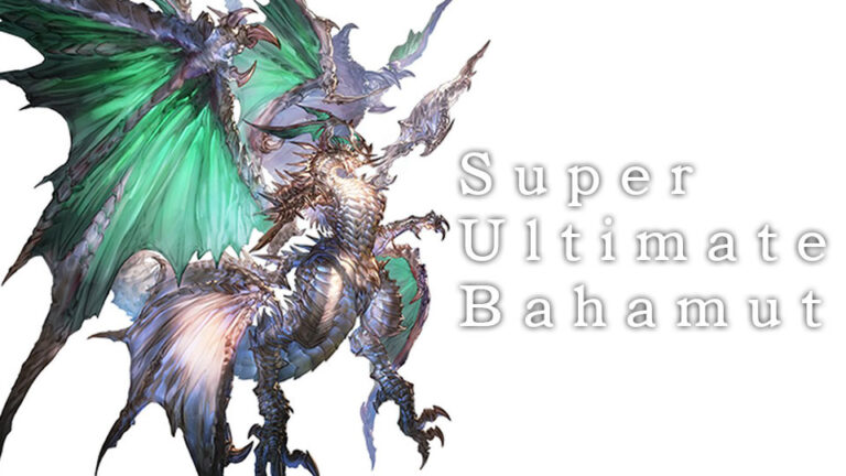 Super Ultimate Bahamut