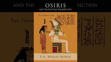 「オシリス」とはどういう意味？アルファベットで「Osiris」と記述するとの事。