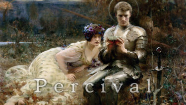 「パーシヴァル」とはどういう意味？アルファベットで「Percival」または「Perceval」と記述するとの事。