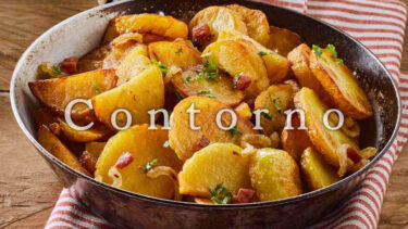 「コントルノ」とはどういう意味？イタリア語で「contorno」と記述するとの事。