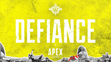 「デファイアンス」とはどういう意味？アルファベットで「Defiance」と記述するとの事。