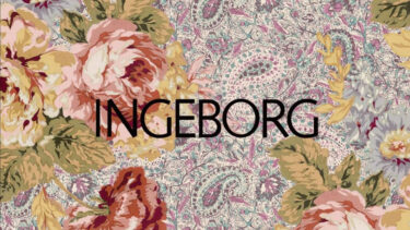 「インゲボルク」とはどういう意味？アルファベットで「Ingeborg」と記述するとの事。