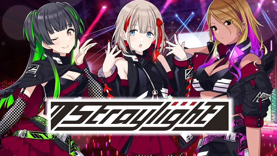 ストレイライト とはどういう意味 アルファベットで Straylight と記述するとの事 Topic Yaoyolog
