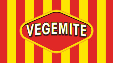 「ベジマイト」とはどういう意味？アルファベットで「Vegemite」と記述するとの事。