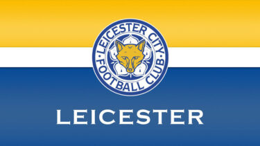 「レスター・シティ FC」とはどういう意味？アルファベットで「Leicester City FC」と記述するとの事。