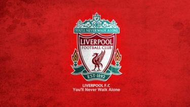 「リヴァプール FC」とはどういう意味？アルファベットで「Liverpool FC」と記述するとの事。