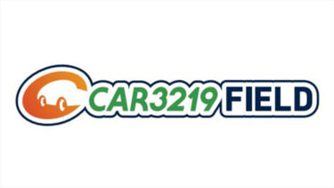 「カーミニーク」とはどういう意味？アルファベットと数字で「CAR3219」と記述するとの事。