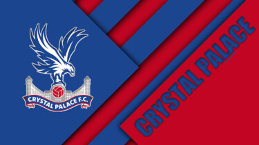 「クリスタル・パレス FC」とはどういう意味？アルファベットで「Crystal Palace FC」と記述するとの事。