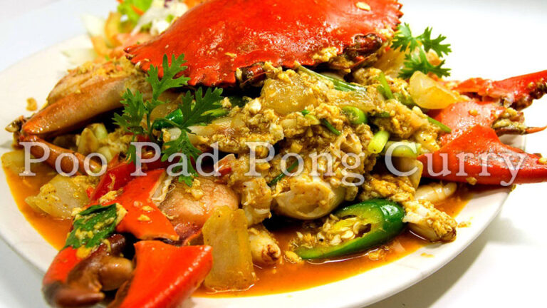 Poo Pad Pong Curry