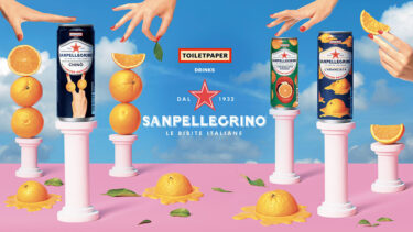 「サンペレグリノ」とはどういう意味？アルファベットで「Sanpellegrino」と記述するとの事。