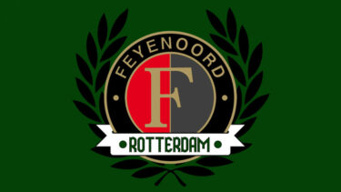 「フェイエノールト」とはどういう意味？アルファベットで「Feyenoord」と記述するとの事。