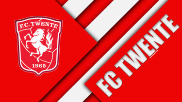 「FC トゥウェンテ」とはどういう意味？アルファベットで「FC Twente」と記述するとの事。