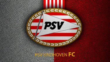 「PSV アイントホーフェン」とはどういう意味？アルファベットで「PSV Eindhoven」と記述するとの事。