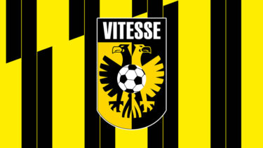 「SBV フィテッセ」とはどういう意味？アルファベットで「SBV Vitesse」と記述するとの事。