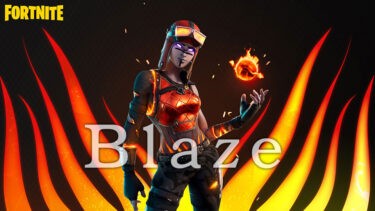 「ブレイズ」とはどういう意味？アルファベットで「blaze」と記述するとの事。