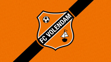 「FC フォレンダム」とはどういう意味？アルファベットで「FC Volendam」と記述するとの事。