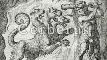 「ケルベロス」とはどういう意味？アルファベットで「Cerberus」と記述するとの事。