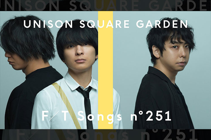 UNISON SQUARE GARDEN