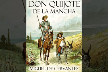 そもそも「ドンキホーテ」とはどういう意味？アルファベットで「Don Quijote」と記述するとの事。