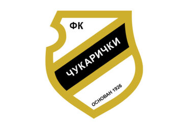 「FK チュカリチュキ」とはどういう意味？アルファベットで「FK Čukarički」と記述するとの事。